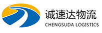 温州到都匀市物流公司